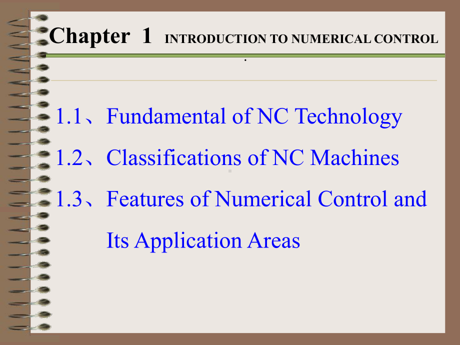 数控技术概述课件.ppt_第2页