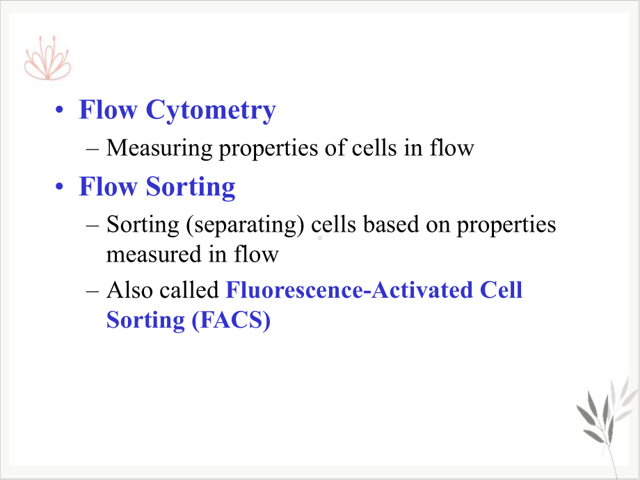 流式细胞术原理及应用新课件.pptx_第3页