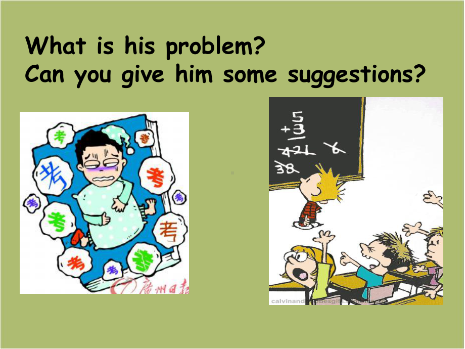 牛津译林版英语9A-Unit3-Teenage-problems-Task课件.ppt（纯ppt,可能不含音视频素材）_第3页