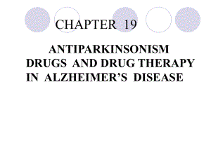 医学课件帕金森及其药物治疗.ppt