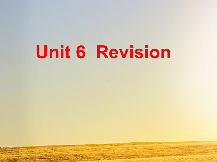 牛津译林版英语8B-Unit6-Sunshine-for-all-Revision课件.ppt（纯ppt,可能不含音视频素材）_第1页