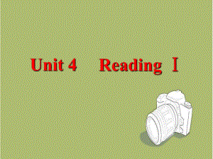 牛津译林版8B-Unit4-A-good-read-reading课件.ppt（纯ppt,可能不含音视频素材）