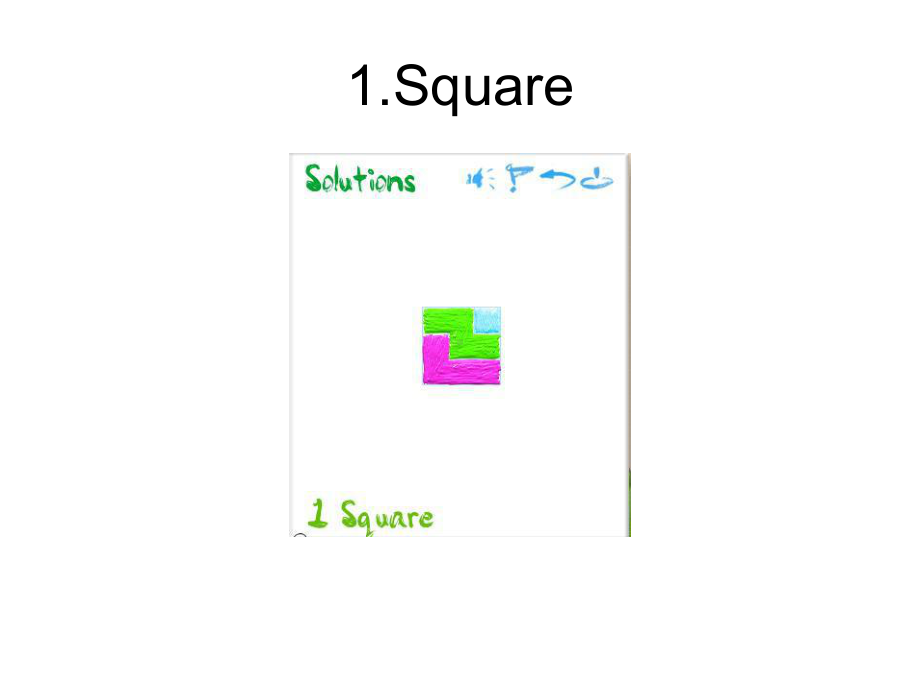 涂鸦方块七巧板攻略课件.ppt_第3页