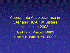 抗生素英文课件-Appropriate-Antibiotics-use-in-CAP-and-H.ppt