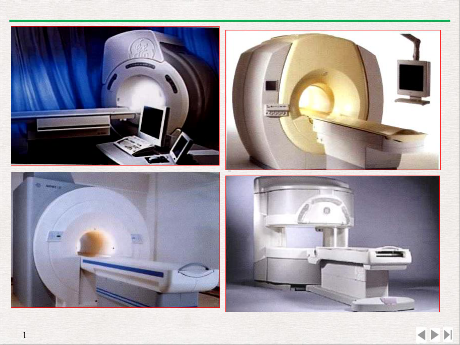 磁共振基本原理及读片教学课件.pptx_第1页