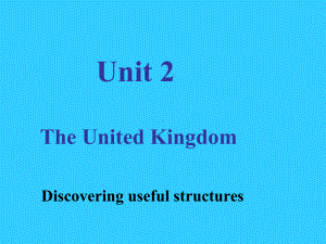 必修五Unit-2-The-United-Kingdom-语法-过分做宾补课件.ppt（纯ppt,可能不含音视频素材）