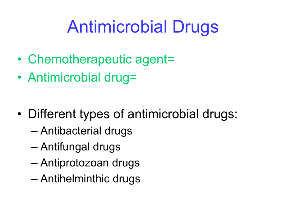 抗生素课件(英文)-Antimicrobial-Drugs(48p).ppt_第3页