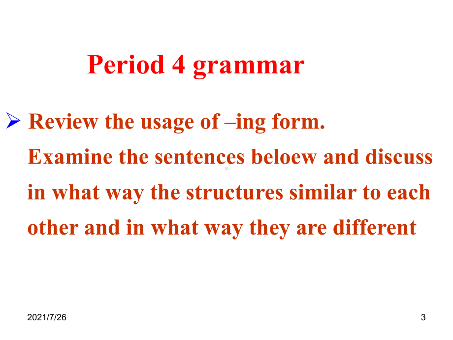 新人教版选修6Unit5ThepowerofnatureGrammar[课件-].ppt（纯ppt,可能不含音视频素材）_第3页