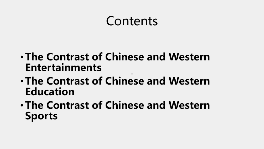 《中西文化对比教程》课件第八章 中西社会生活.ppt_第2页