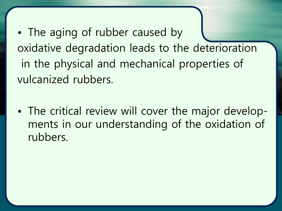 轮胎氧化资料课件.ppt_第2页