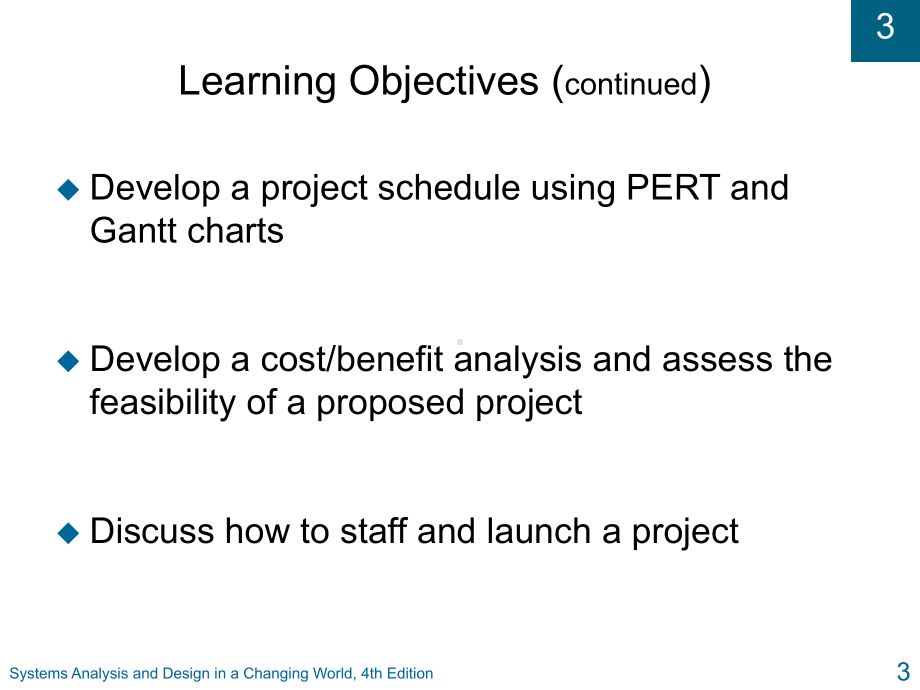 计算机软件工程课件.ppt_第3页