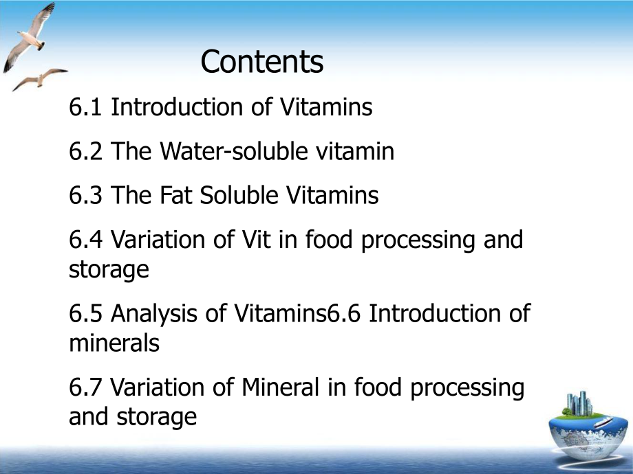 第六章维生素与矿物质优质课件.ppt_第3页