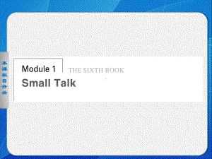 英语选修6外研版Module1导学案-Period-1课件.ppt（纯ppt,可能不含音视频素材）