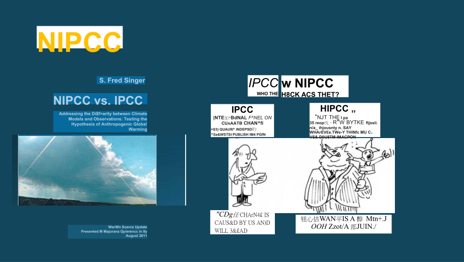 自然地理学04-转PDF课件-40.pptx_第3页