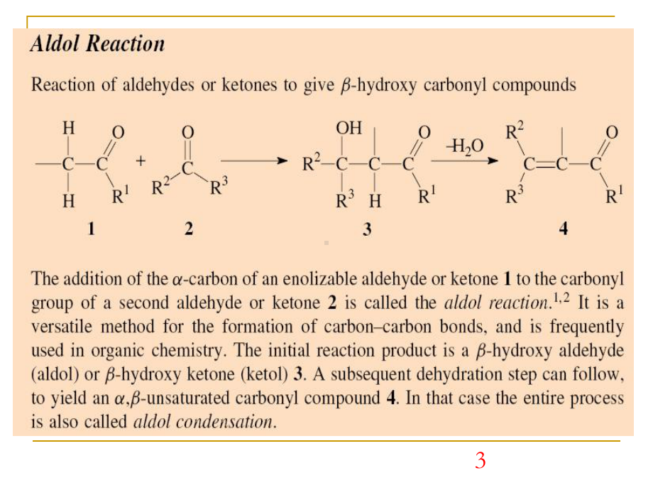 第三章-缩合反应课件.ppt_第3页