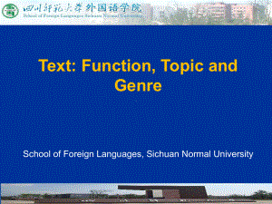 英语教学论Chapter4-Teaching-of-Language-Knowledge4-Text-课件.ppt