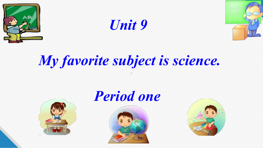 人教版英语七年级上册 Unit 9 Section A (1a-1c)课件.pptx（纯ppt,可能不含音视频素材）_第3页