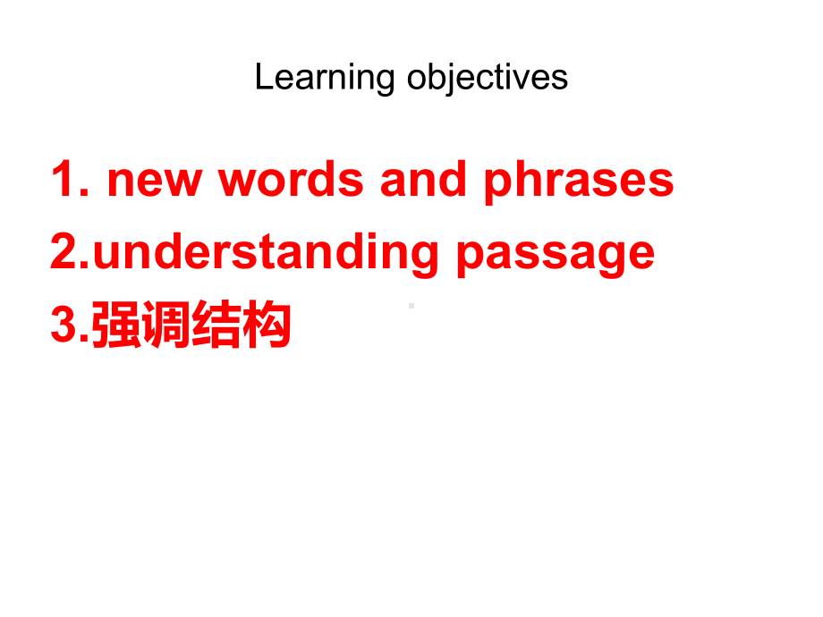 新概念第二册第Lesson-58-A-blessing-in-disguise课件.ppt（纯ppt,可能不含音视频素材）_第2页