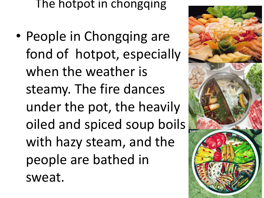 重庆hotpot英文版介绍课件.ppt_第3页