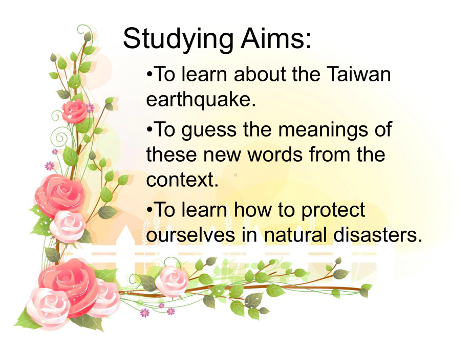 译林牛津版-8A-Unit-8-Natural-disasters-Reading-I-The-Taiwan-Earthquake-公开课教学课件共.ppt（纯ppt,可能不含音视频素材）_第1页