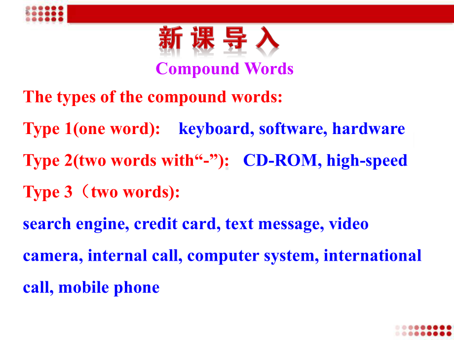 英语必修1外研版Module-6-Grammar课件.ppt（纯ppt,可能不含音视频素材）_第3页