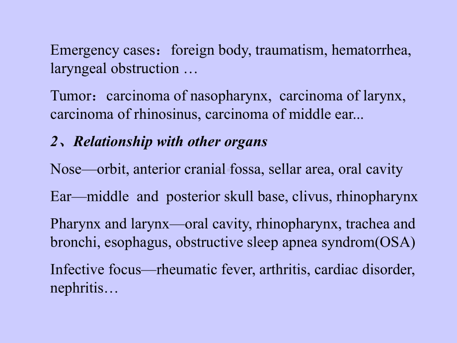 Otorhinolaryngology-耳鼻咽喉科学课件.ppt_第3页