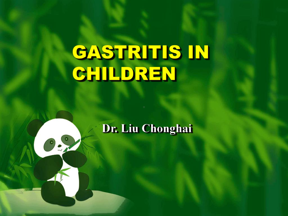 儿童胃炎gastritisinchildren英文课件.ppt_第2页