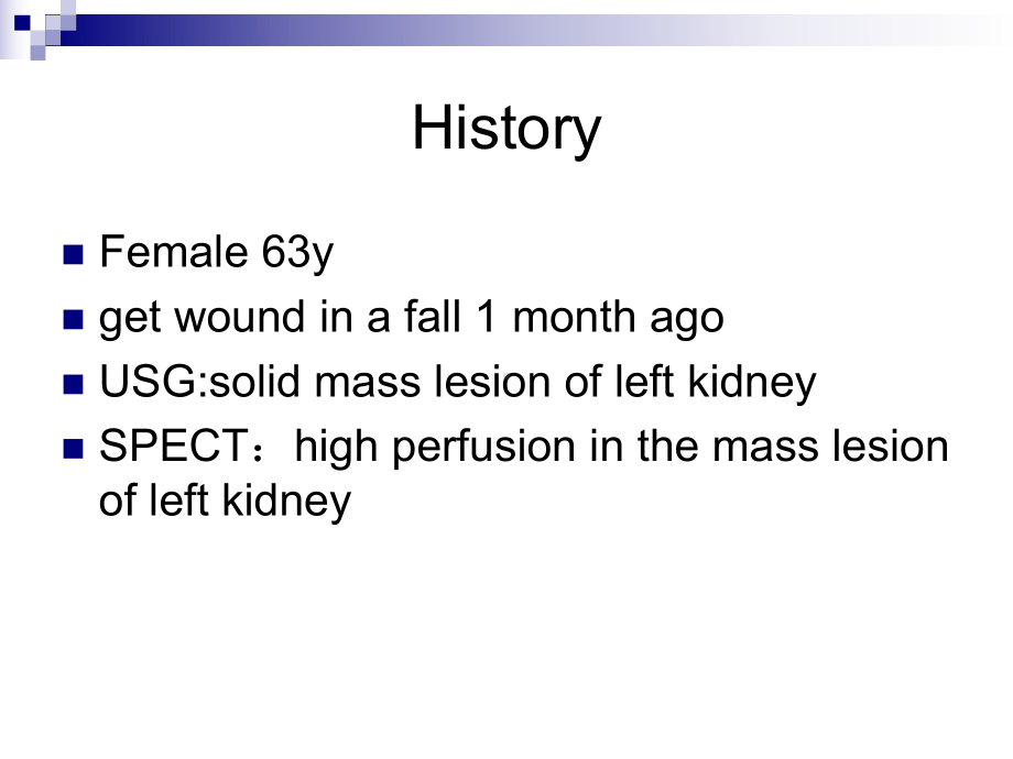 《肾嗜酸细胞瘤》教学课件.ppt_第2页