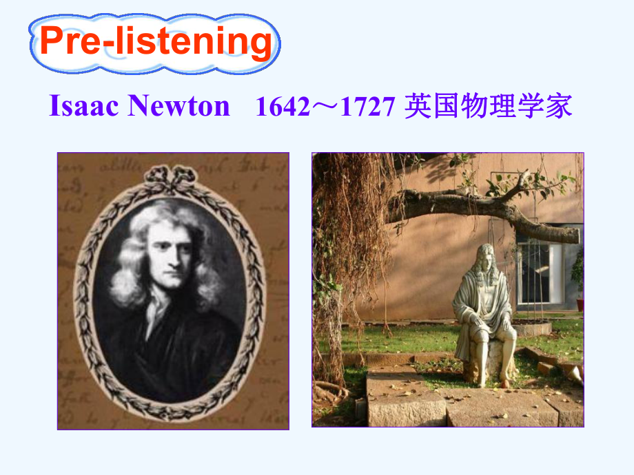 人教高中英语必修三-Unit4-Astronomy-the-science-of-the-stars-Listening-课件.ppt（纯ppt,可能不含音视频素材）_第2页