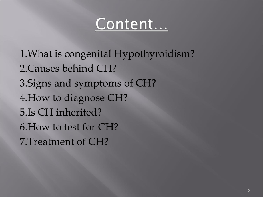 先天性甲状腺功能减退课件.ppt_第2页