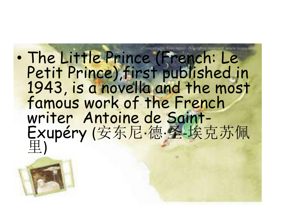 The-little-prince小王子英语介绍课件.ppt_第3页