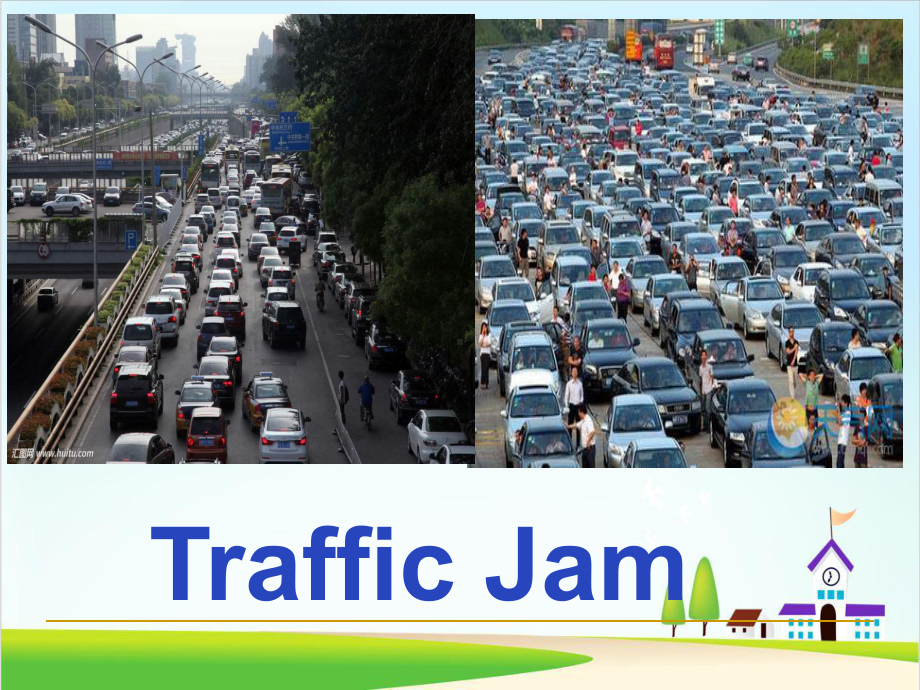 外研版英语必修四Module-2-Traffic-Jam-Writing教学课件22.ppt（纯ppt,可能不含音视频素材）_第2页