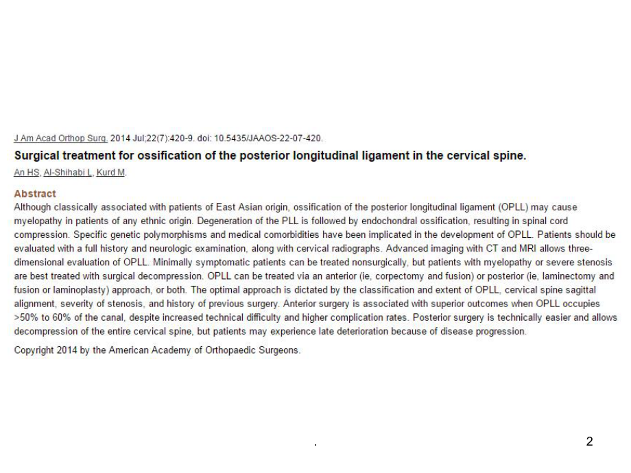 OPLL颈椎后纵韧带骨化课件整理.ppt_第2页