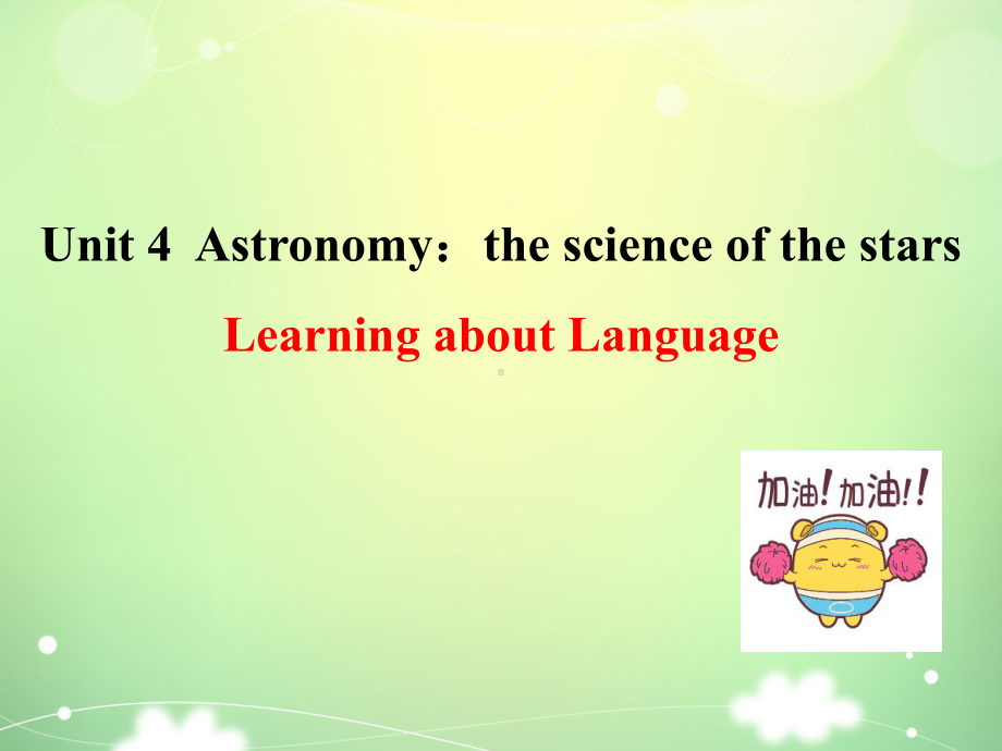 人教高中英语必修3Unit4Learning-about-Language-优秀课件21.ppt（纯ppt,可能不含音视频素材）_第1页