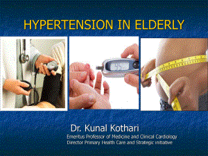 （高血压英文课件）-HYPERTENSION-IN-ELDERLY.ppt