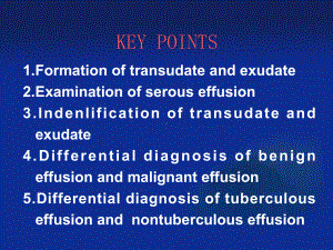 十六章浆膜积液检查TheExaminationofSerousEffusion课件.ppt