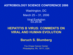 HEPATITIS-B-VIRUS-COMMENTS-ON-VIRAL-AND-HUMAN-乙型肝炎病毒对病毒和人类课件.ppt