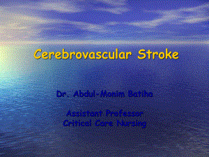 （高血压英文课件）Cerebrovascular-Stroke.ppt