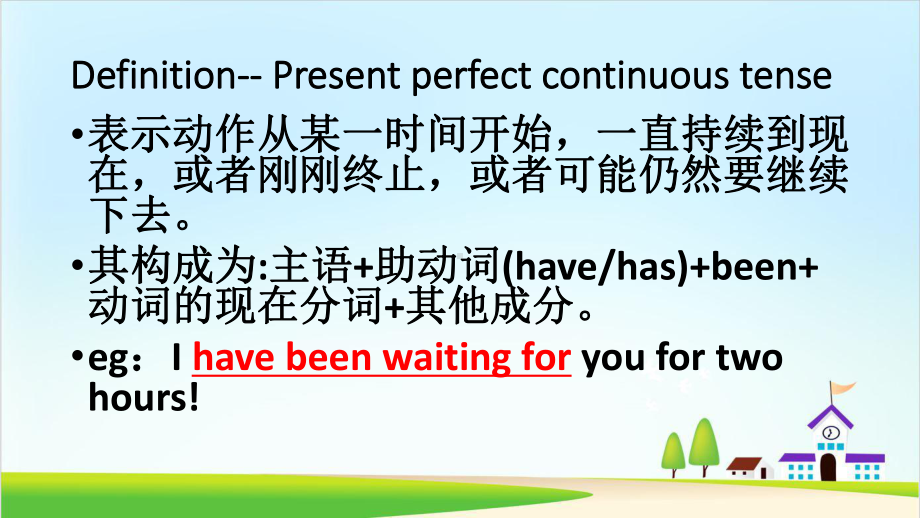 人教课标版高中英语选修8Unit5现在完成进行时优秀课件.pptx（纯ppt,可能不含音视频素材）_第3页