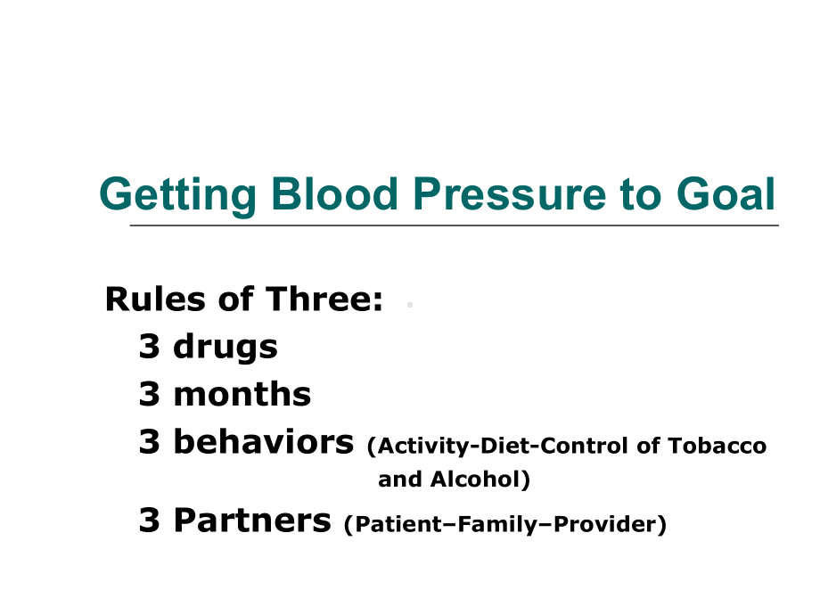 （高血压英文课件）-Getting-Blood-Pressure-to-Goal.ppt_第1页