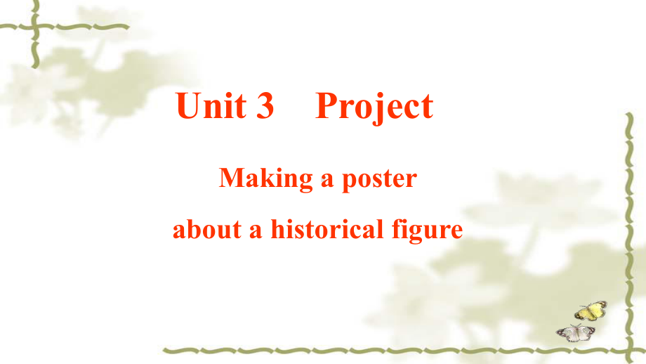 牛津译林版-模块三Unit3-project课件.pptx（纯ppt,可能不含音视频素材）_第2页