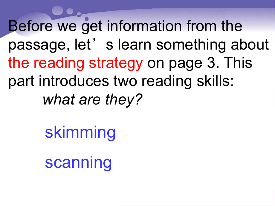 牛津译林版英语必修一Unit1(reading1)课件.ppt（纯ppt,可能不含音视频素材）_第3页