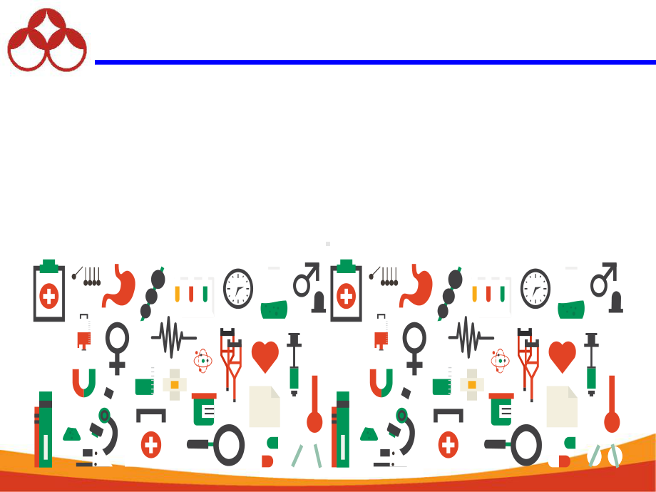 治疗郁证常用方法课件.ppt_第1页