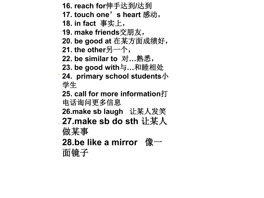 2022新人教版八年级上册《英语》Unit3-Unit10 期末总复习ppt课件 (共34张PPT).ppt_第2页