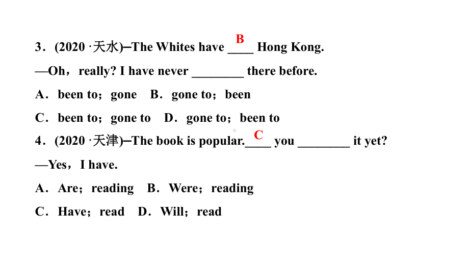 人教版九年级全册《英语》专题八　动词的时态和语态ppt课件.ppt_第3页