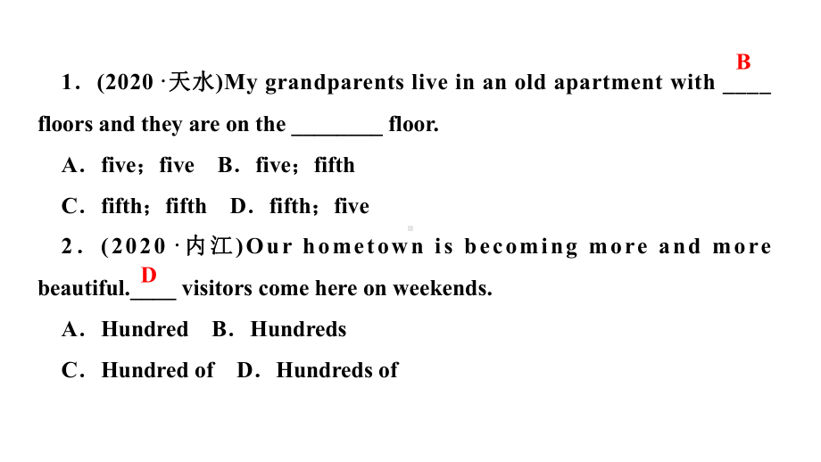 人教版九年级全册《英语》专题三　数词ppt课件.ppt_第2页