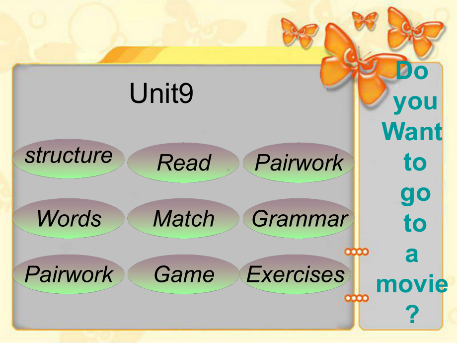 人教版七年级上册《英语》unit9 do you want to go to a moiveppt课件.ppt_第1页