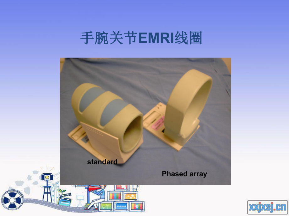 腕关节MRI影像诊断课件(同名143).ppt_第3页