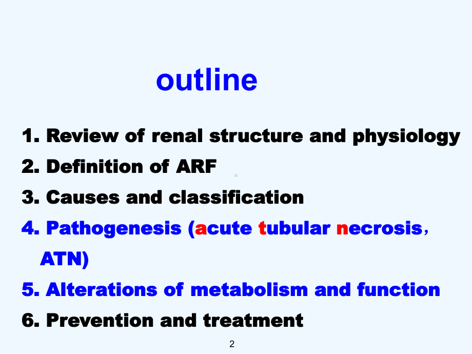 病理生理学英文课件acute-renal-failure-foreign-student.ppt_第2页