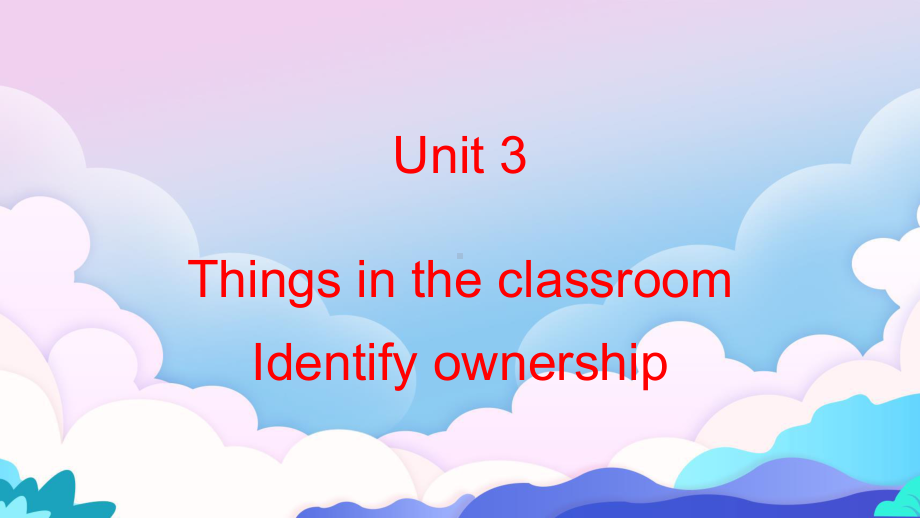 人教版七年级上册《英语》units3-4复习ppt课件(共34张PPT).pptx_第2页